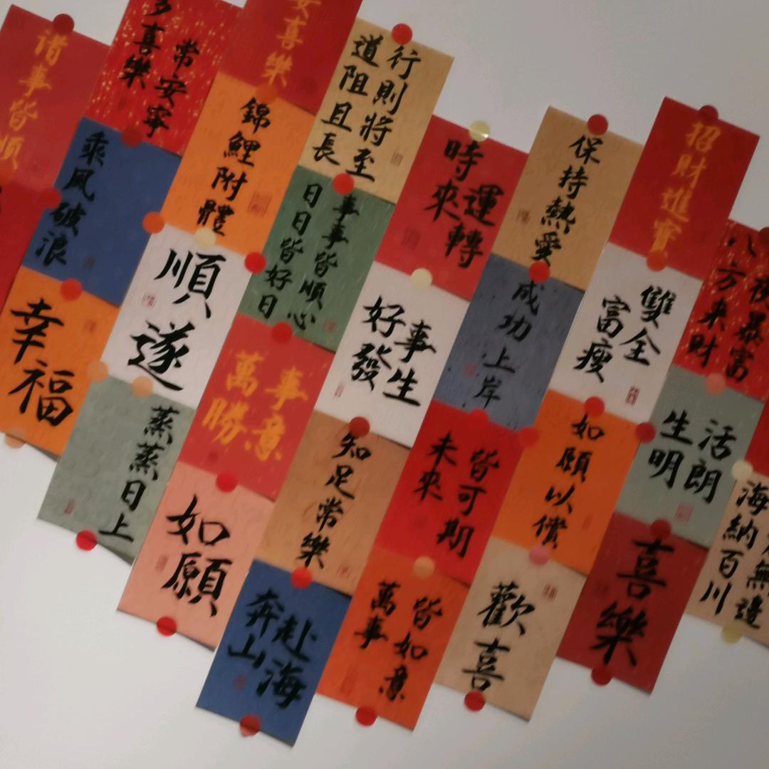 明天会更加梅好