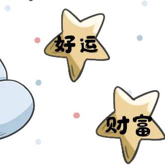 小张不吃葱姜蒜