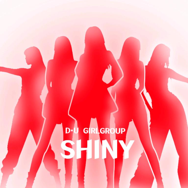 U.Shiny光之暗面