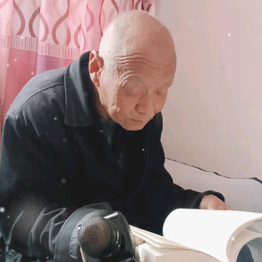 马社玉