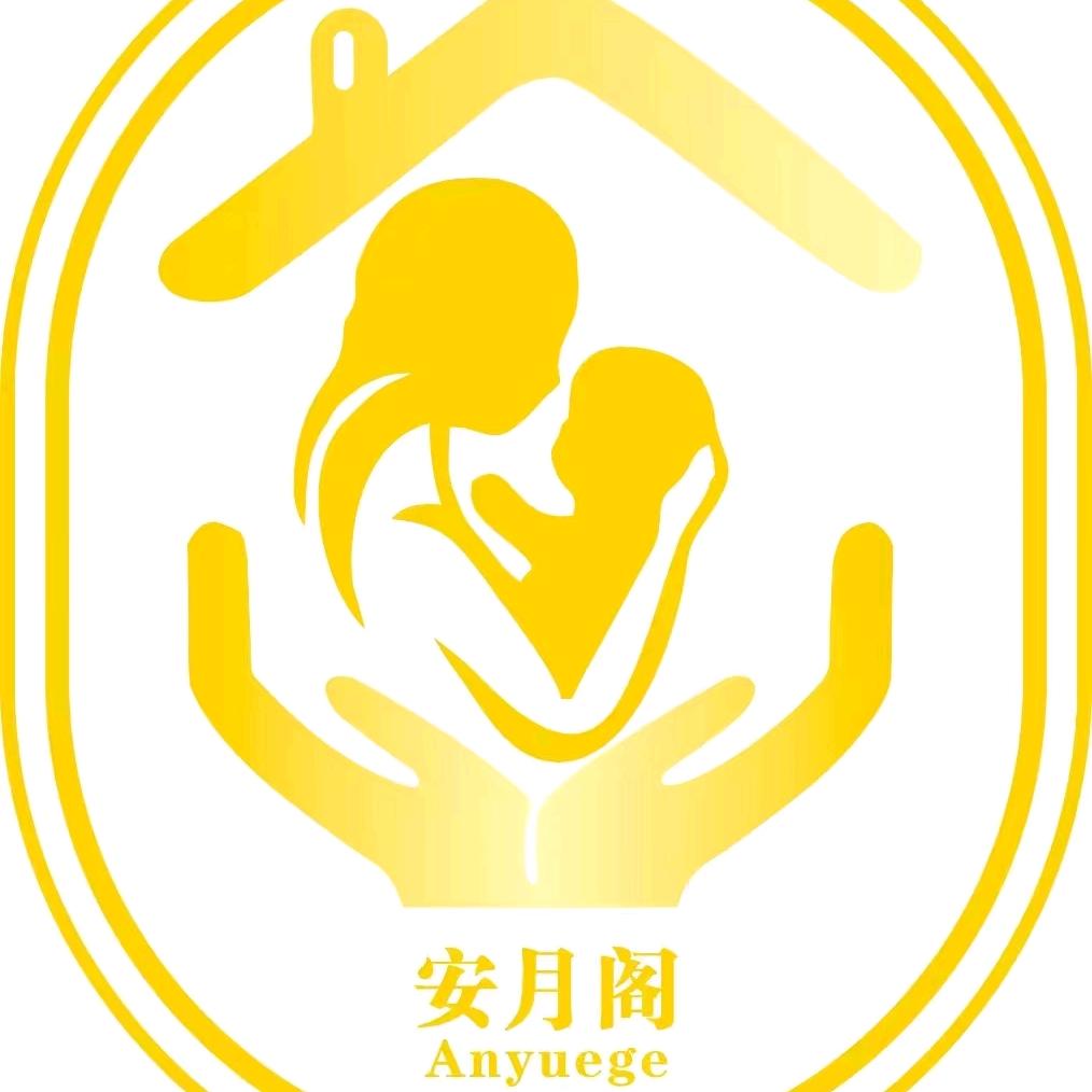 在港口开月子中心的邱院