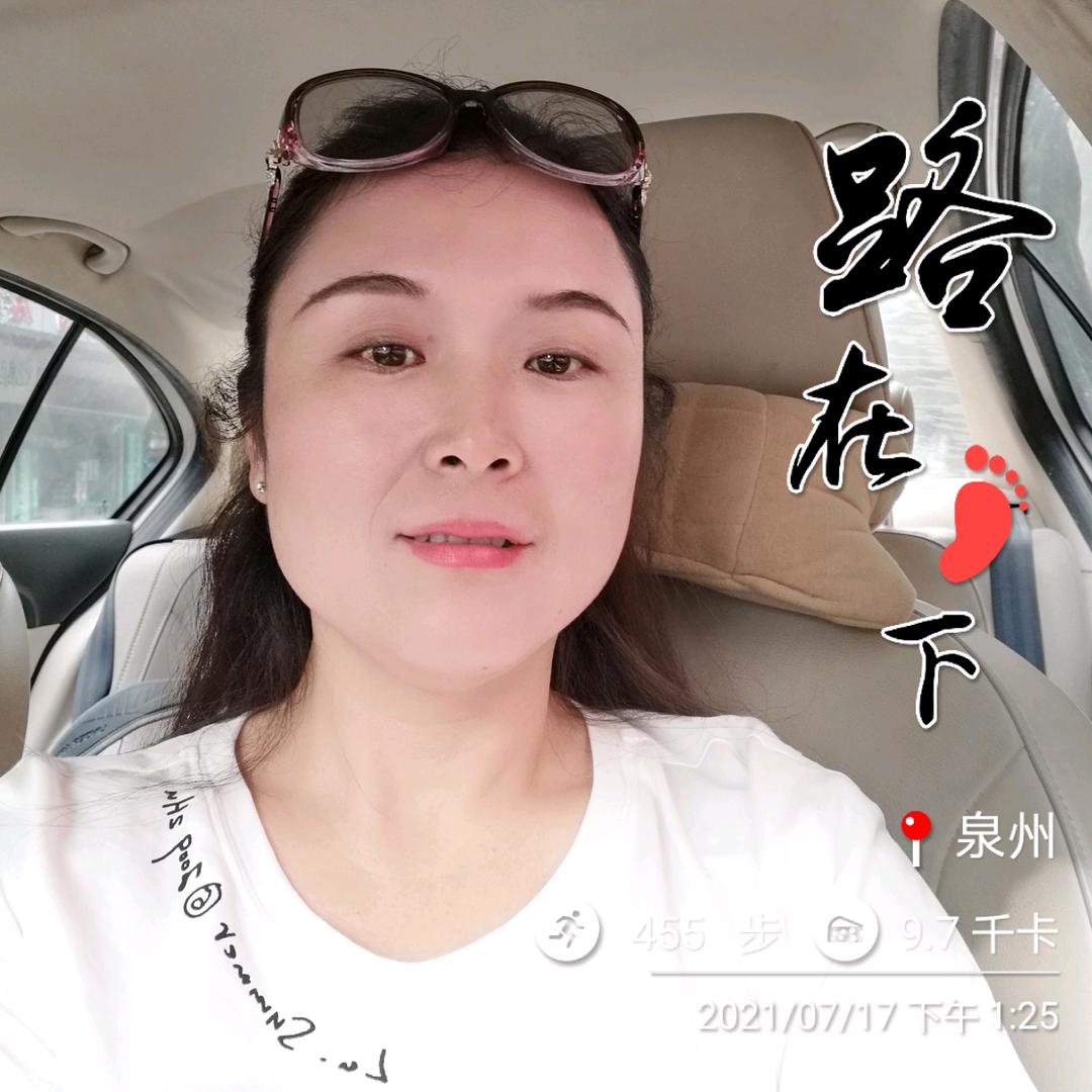 钦姐