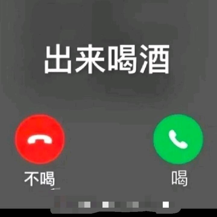 大树好乘梁先生