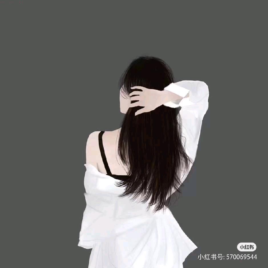 疯Y头