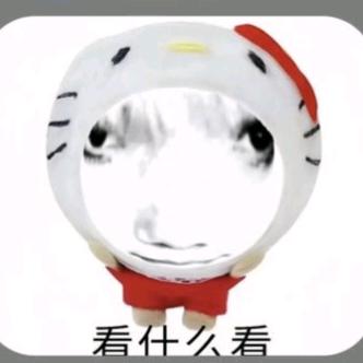宋奕yu🌅