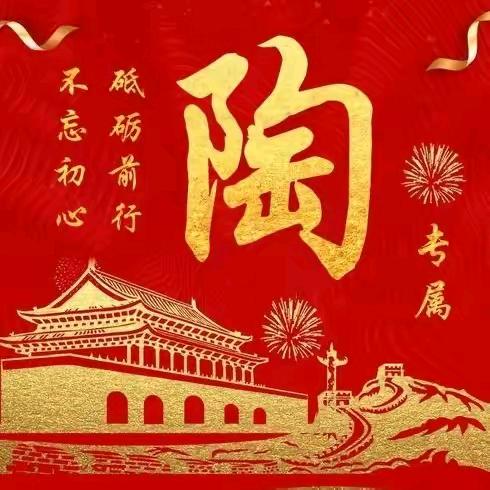 石材，幕墙