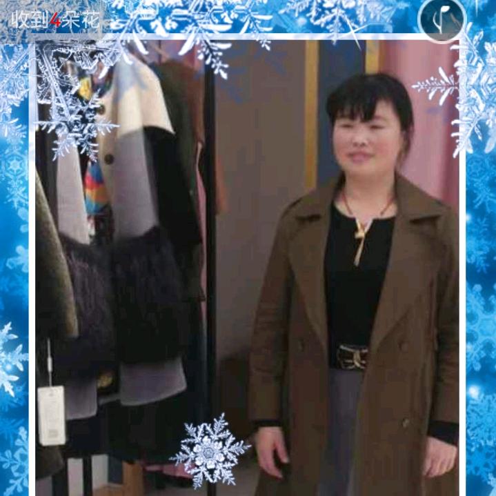 苏苏