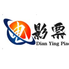 电影票 君萤策划