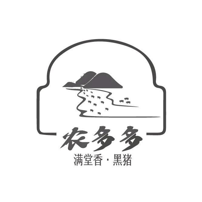 绥德县农多多农场