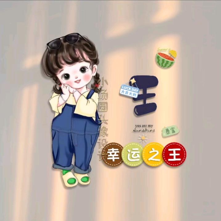 蔷薇