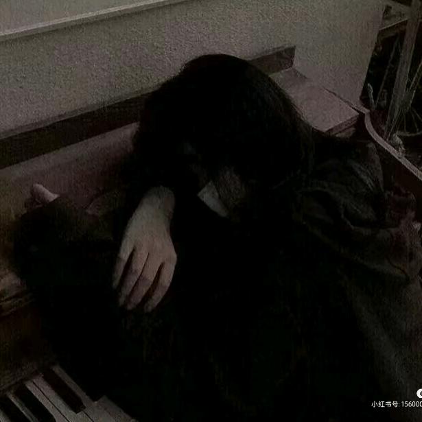 LONelY