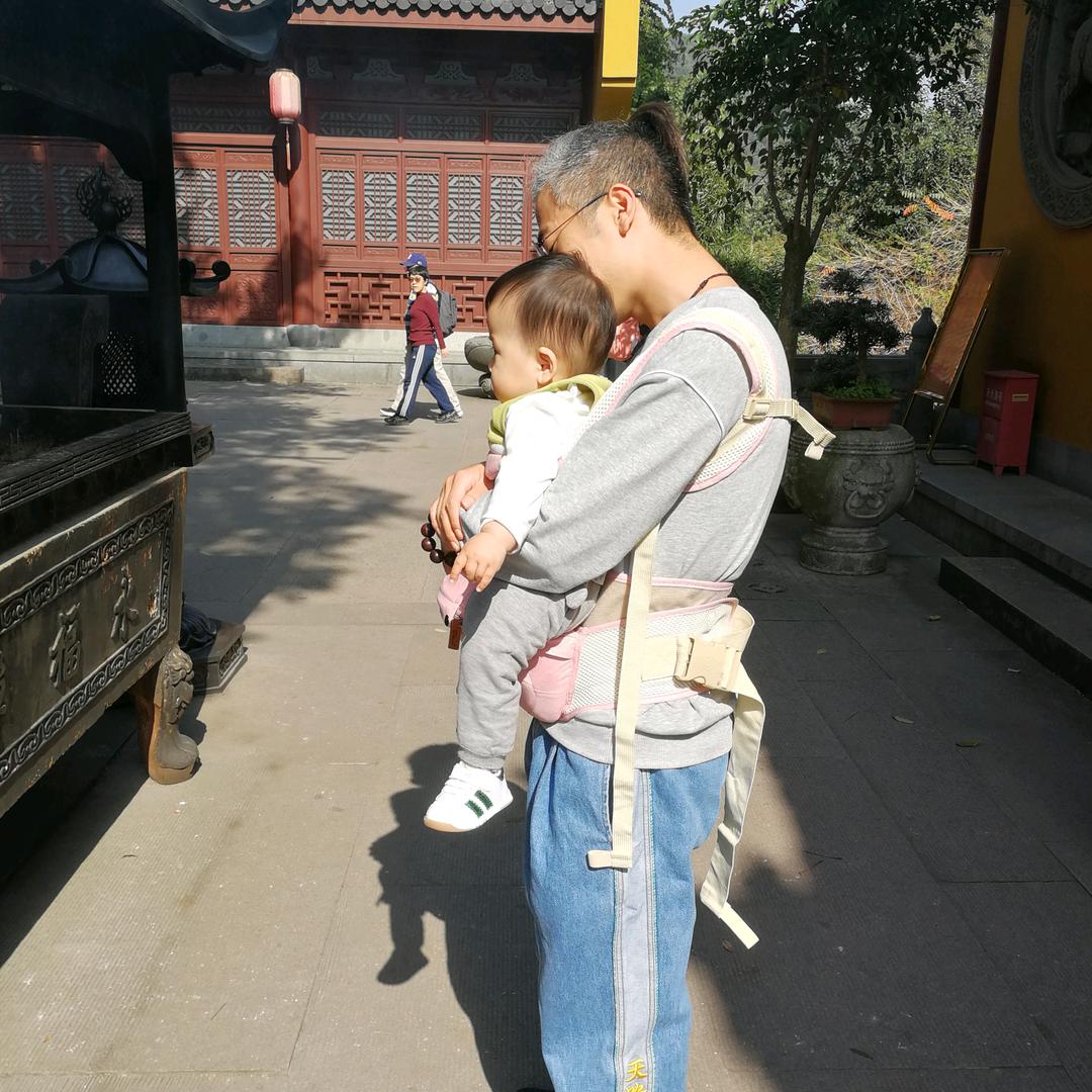 十一吖