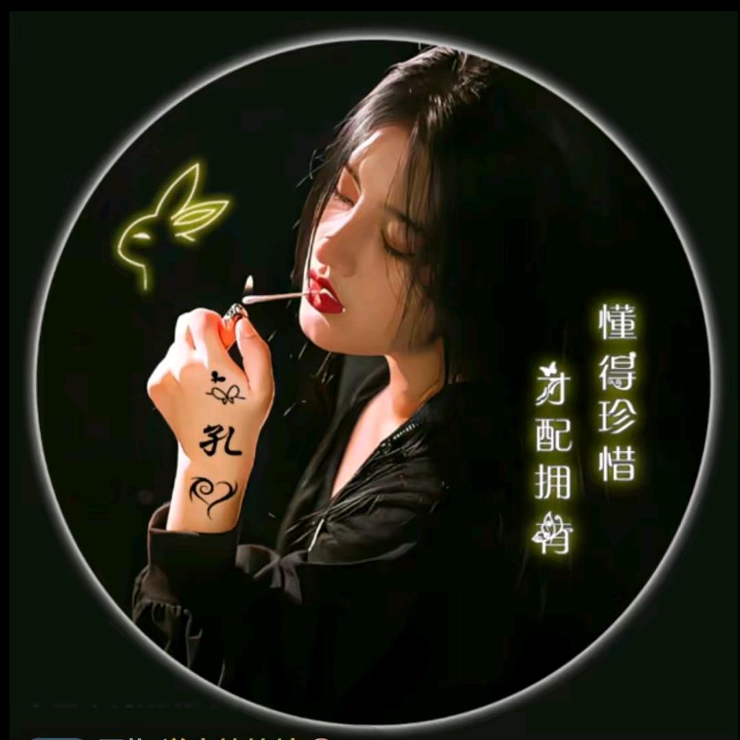 赵哥