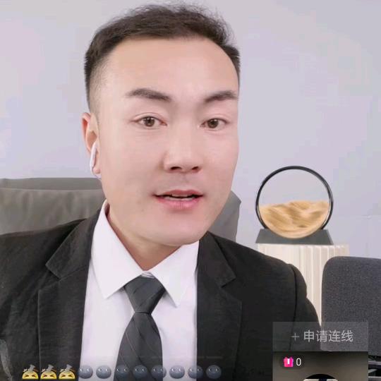 小耿生活号