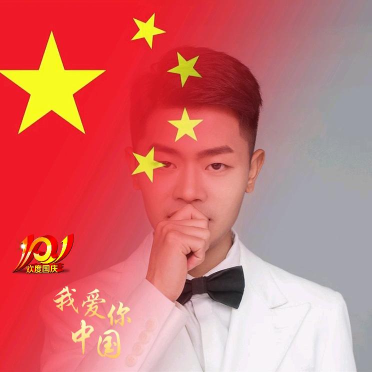 南墨浮雕