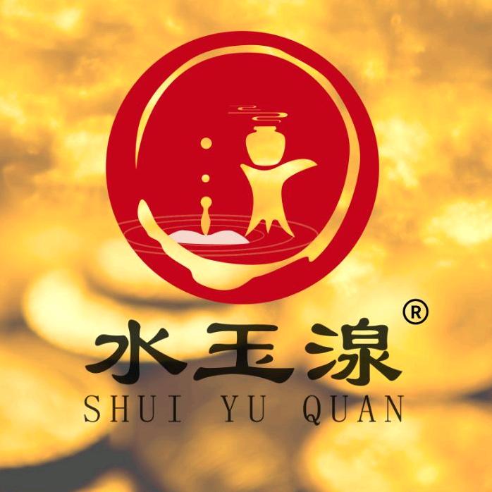 臻酿酒业