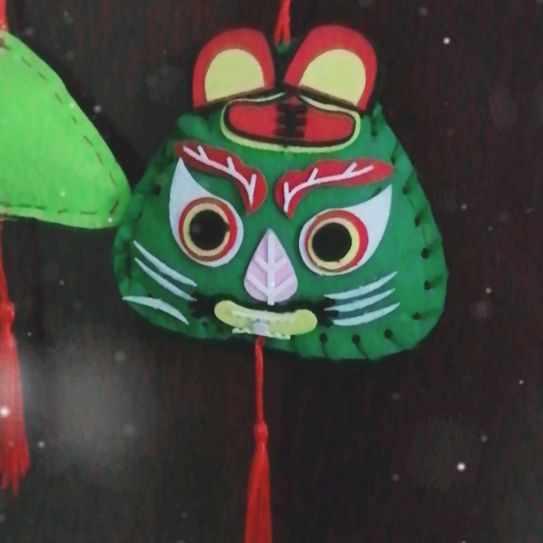 东方人—天子