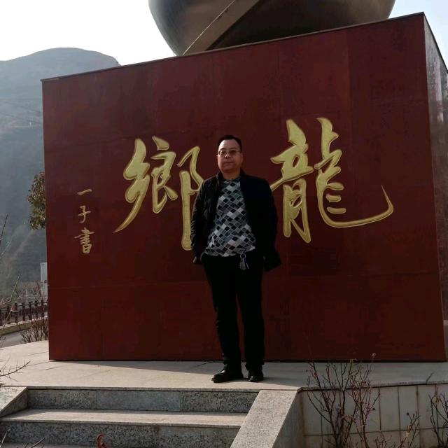 一帆风顺