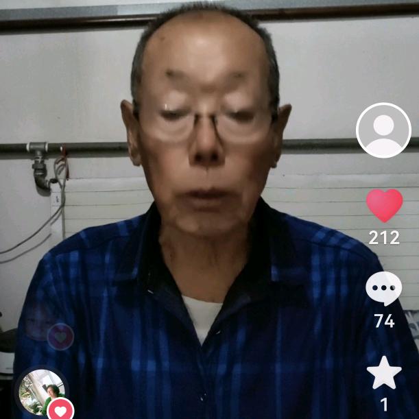 老来乐