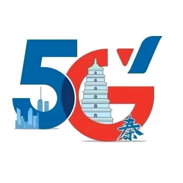 咸阳礼泉县建设路营业厅