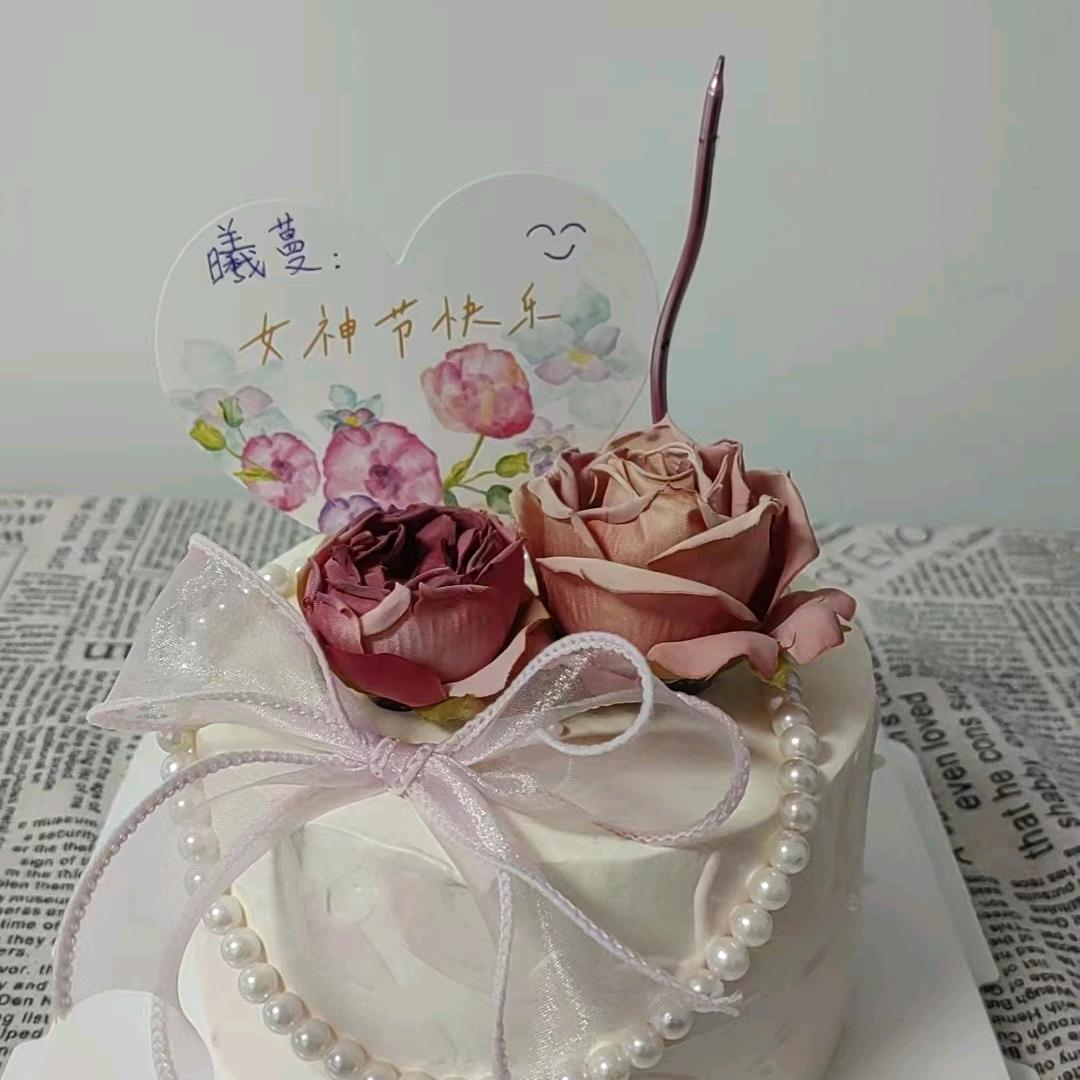 曦蔓