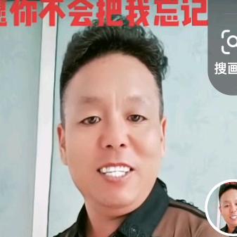 河津老范..