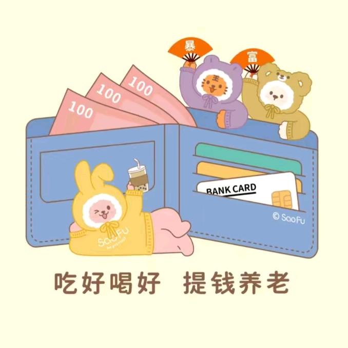 吃喝玩乐看凯里