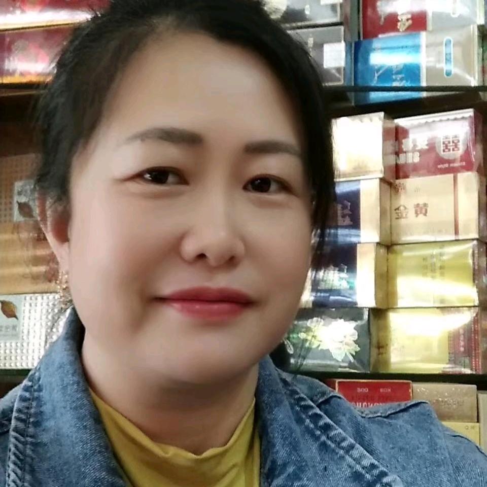 经销，名酒烟茶潮汕特产🍊🍊