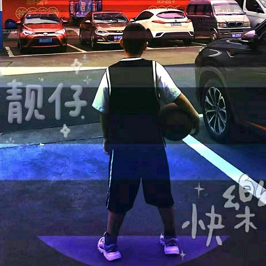 钱图飞黄