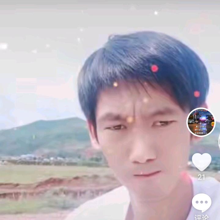 一生守候。