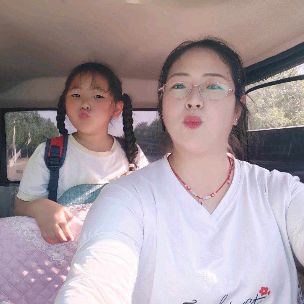 ໊ོ༊ฅ平静এ᭄lo⃟ve心