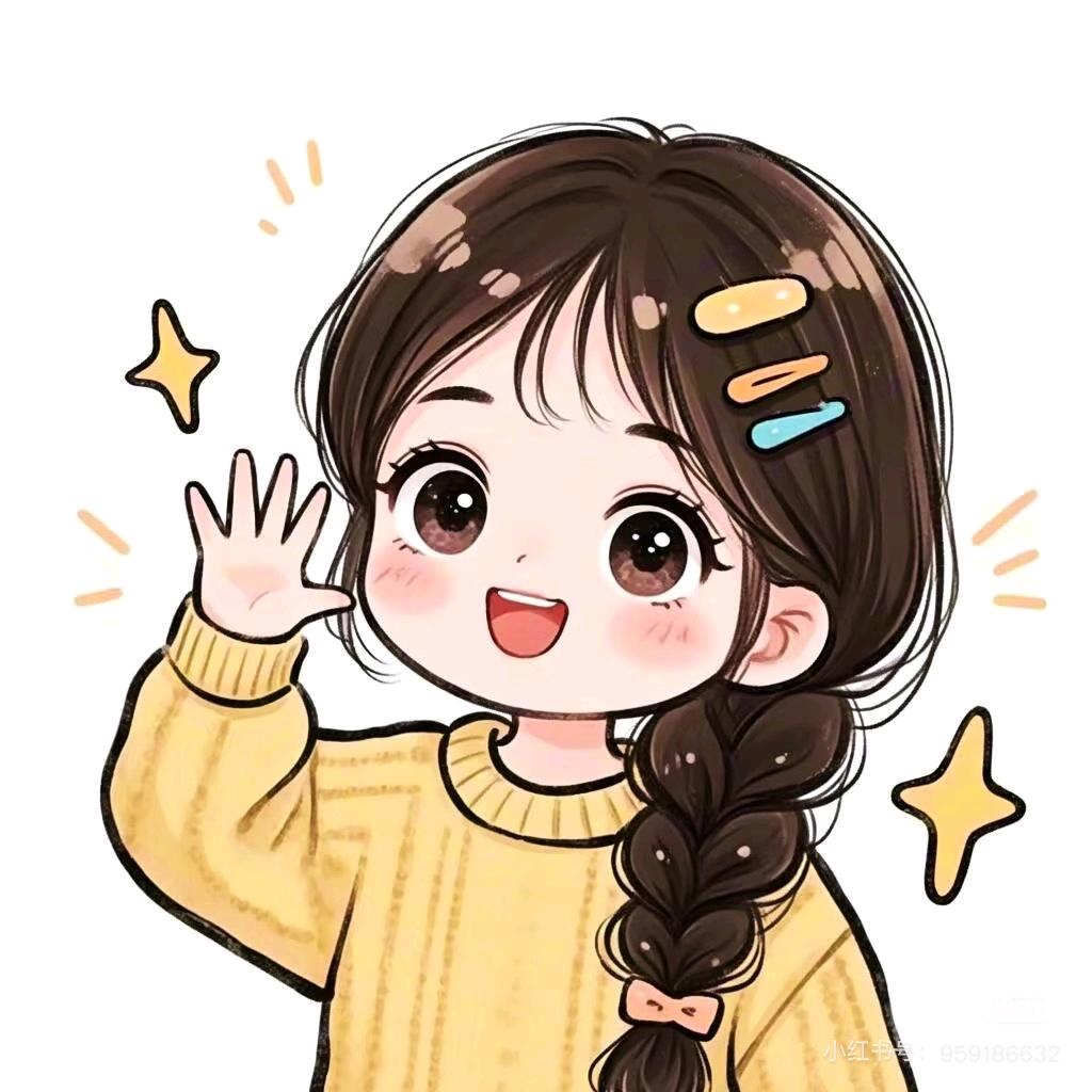 车厘子🍒