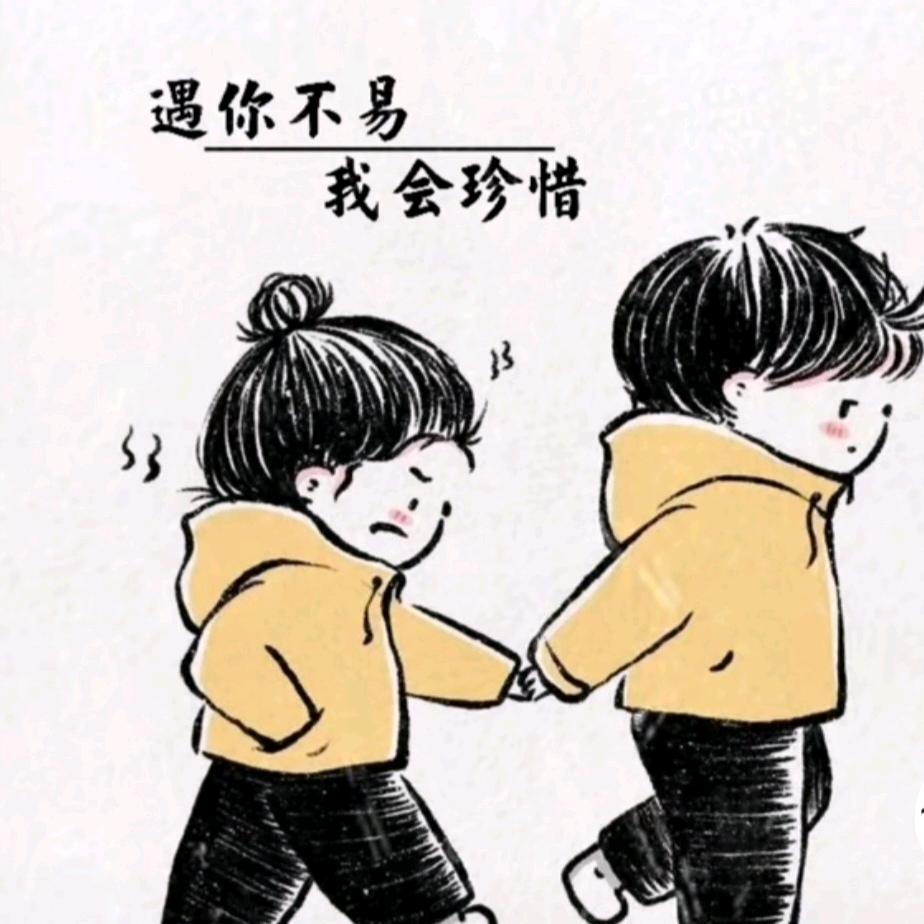 伴夏会轻功