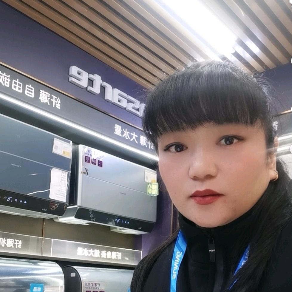 海卡