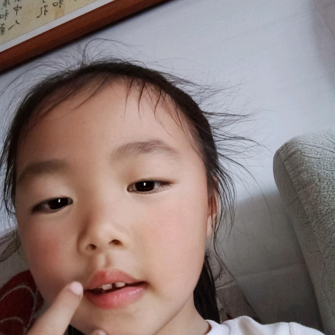 贵