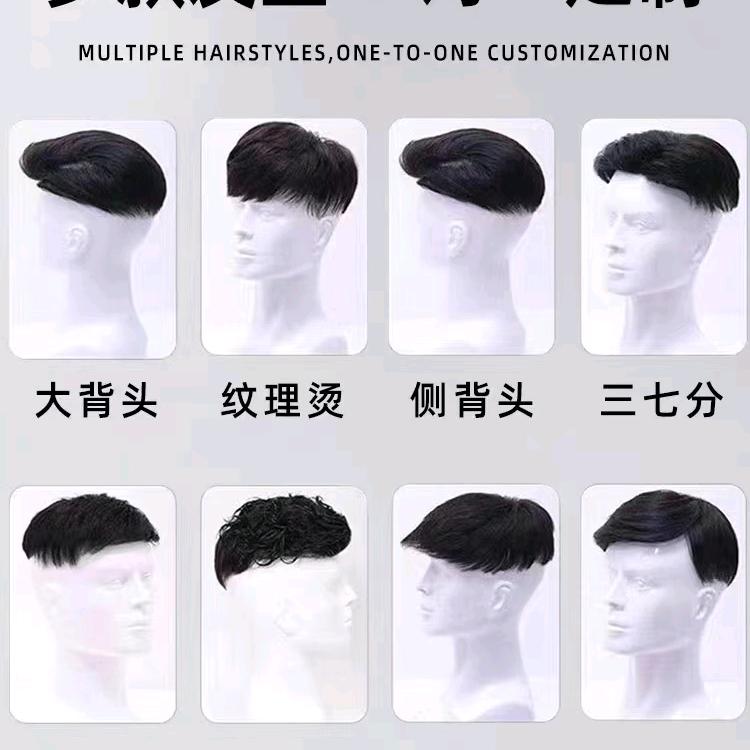 圆梦专业假发私人定制