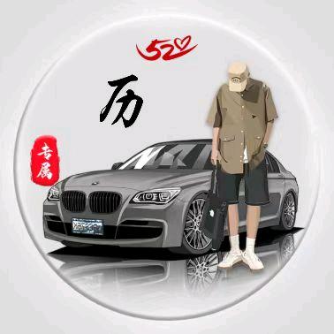 ໑ຼₒ₂4꧔ꦿ᭄鸿运当头꧔ꦿ᭄