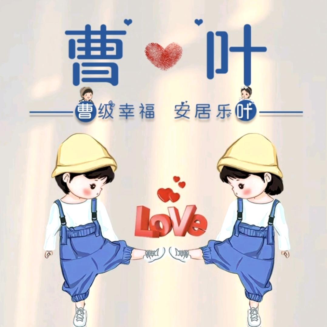 小博文麻麻👩吖