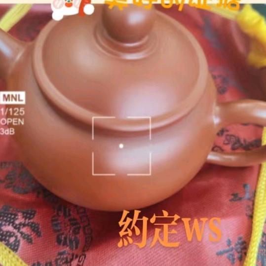 风生水起@
