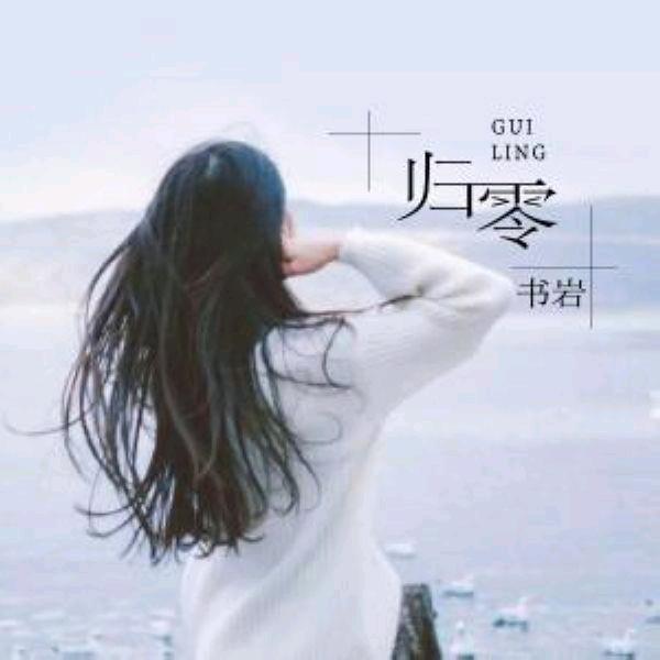 小彭彭