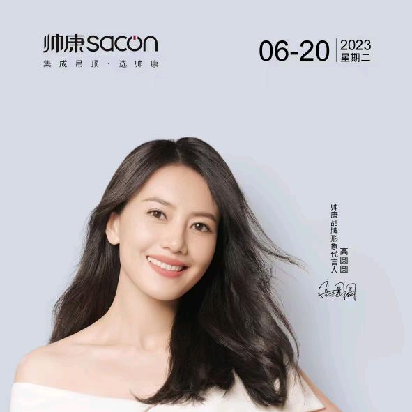 小风钓鱼黑坑滑口回锅鱼