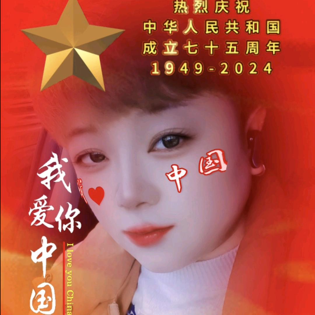 🌈小环🌈