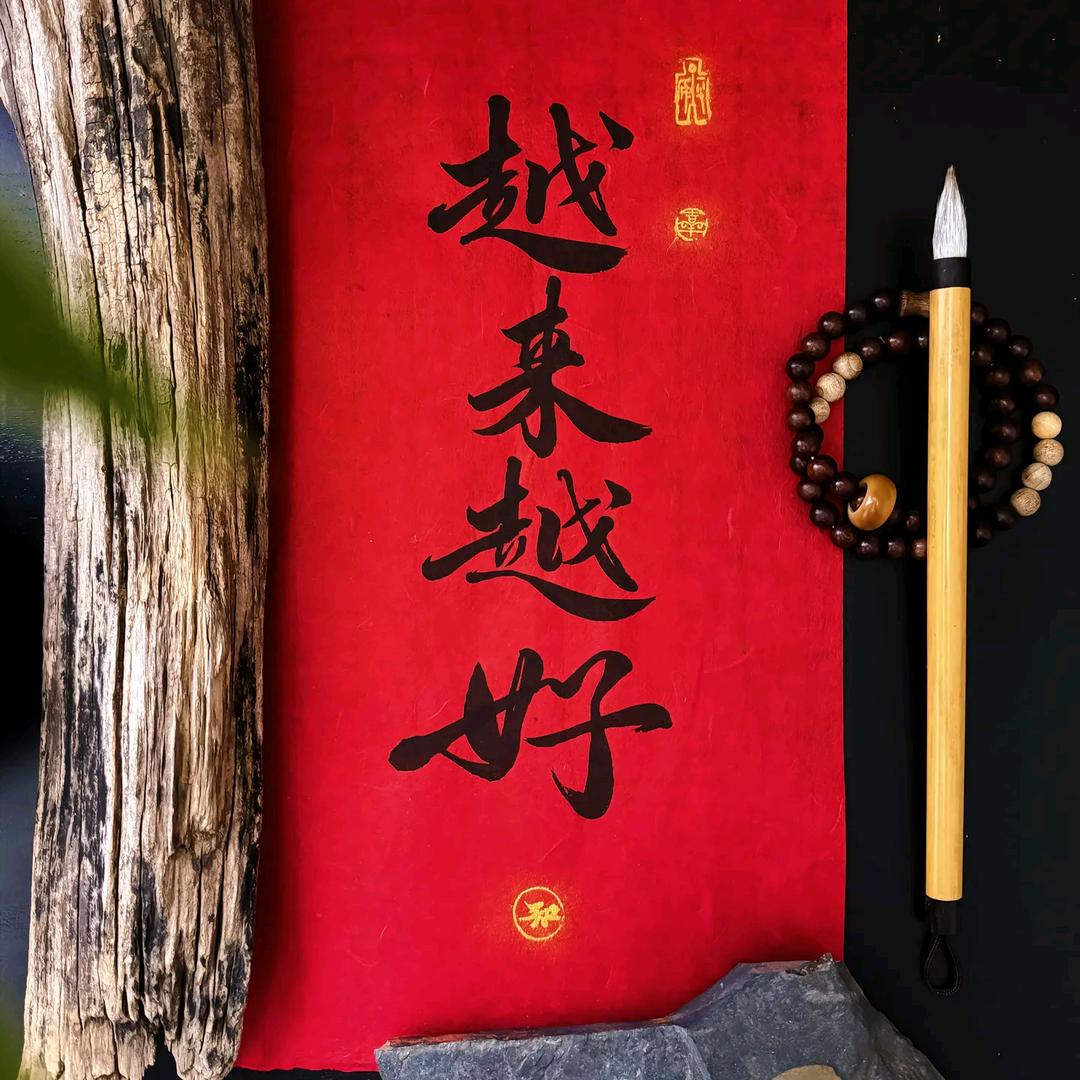 小酷乐