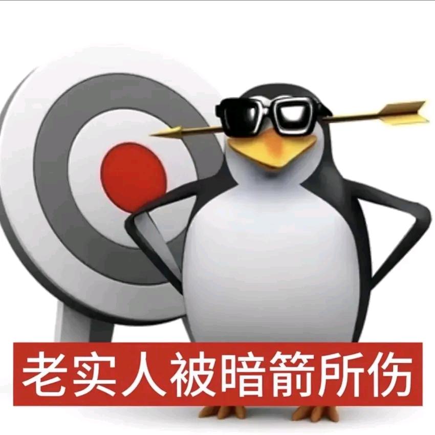 王喜多