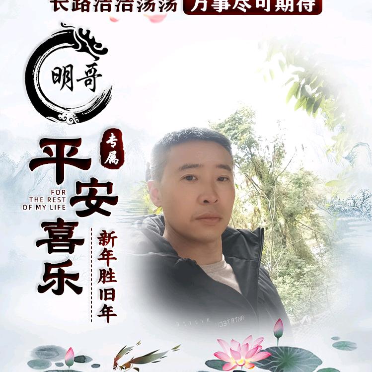 男人无情便是王