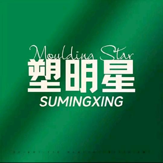 海哥在内蒙