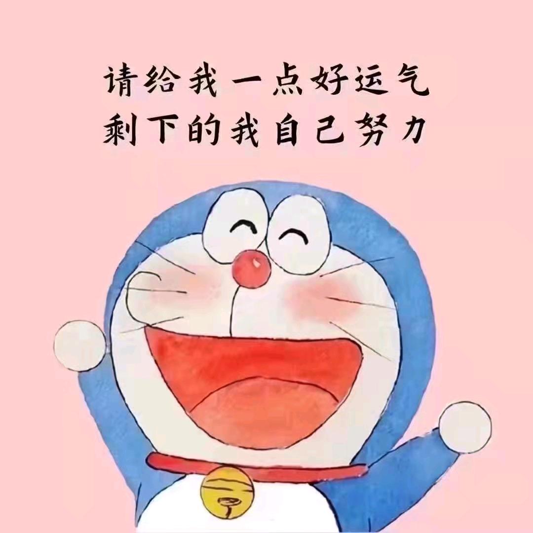胜雅baby