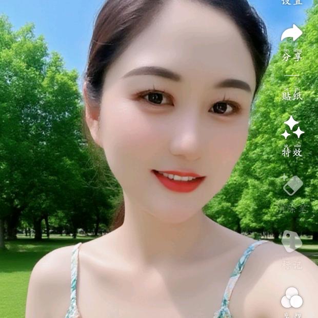💖蓉蓉💖
