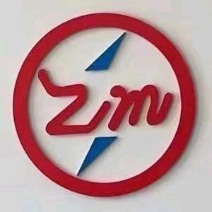 展博(百亩）蟾蜍养殖基地