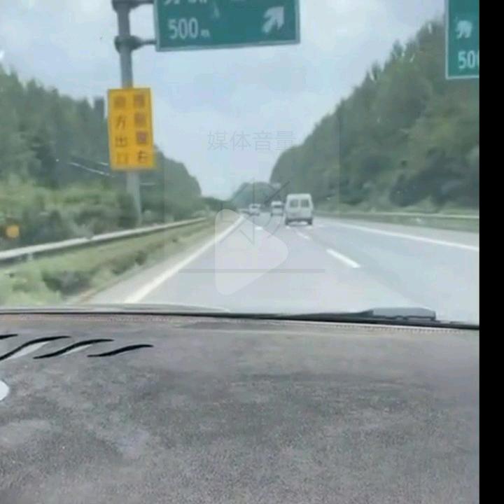 陈氏装饰